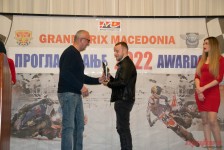 proglasuvanje-2022a 13